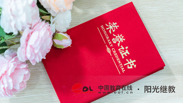 湖北自考本科有什么报名条件？科目如何搭配报考？