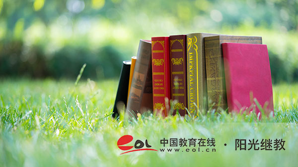 福州自考本科怎么报名?专业怎么选择? 福州自考本科怎么报名?专业怎么选择?