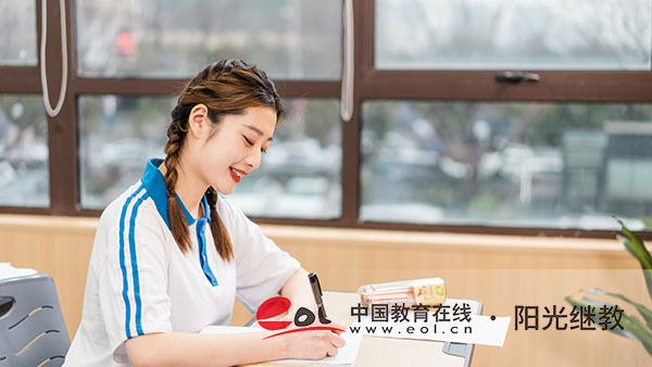 报名自考本科学校怎么选？应试技巧有哪些？