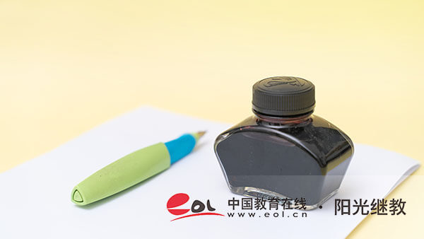 自考本科含金量高吗？报名有哪些好处？