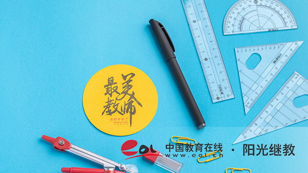 河南自考考试费用多少钱一门？要如何备考？