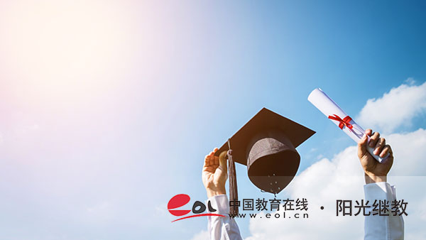 河南自考专升本报名流程是怎样的？有什么备考建议吗？