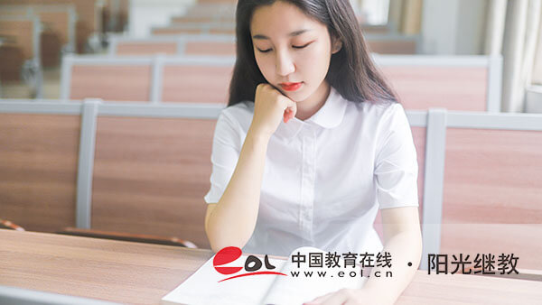 自考英语二通过率高吗？能不考吗？