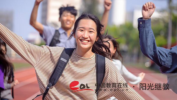 江苏自考一年考几次？怎么报名？