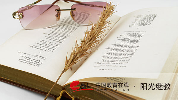 陕西省自考办地址在哪里看？怎样备考效果更好？