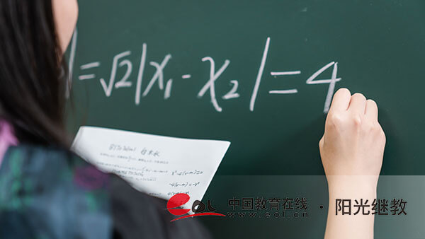 湖南衡阳自考报名流程有哪些？如何查询学校专业及开考科目？