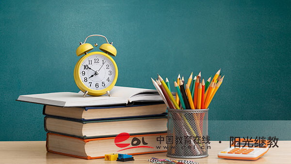 自考专升本有用吗?学历用于就业怎么样? 自考专升本有用吗?学历用于就业怎么样?