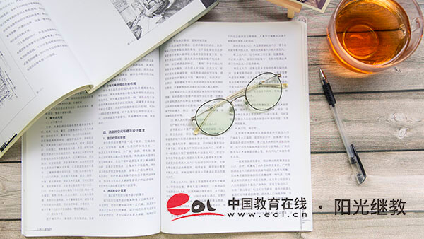 参加宁波自考要不要报名培训班？怎么做复习准备？