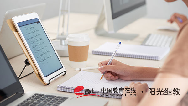 自考选择报考名校有用吗?在哪里查询招生学校? 自考选择报考名校有用吗?在哪里查询招生学校?